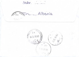 Albania 2009 back receival postmark