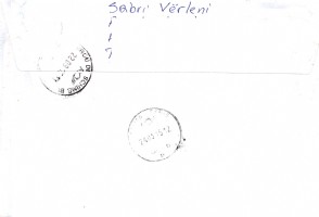 Albania 2015 back receival postmark