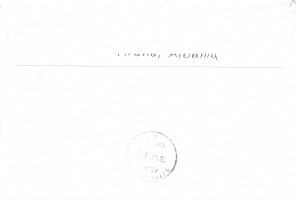 Albania 2016 back receival postmark