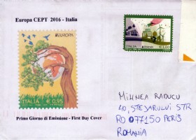 Italy 2016 (1) - no postmark
