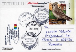 Romania 2019 Postcard First day (2).jpg