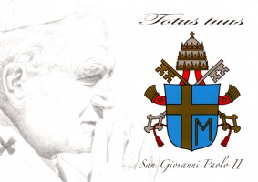 Vatican 2016 postcard(1).jpg