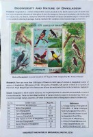 Biodiversity and Nature of Bangladesh