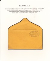 PARAGUAY WAR-UNUSED ENVELOPE