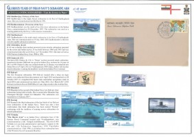 SHIPS-VOICE OF THE SEAS PAGE-08