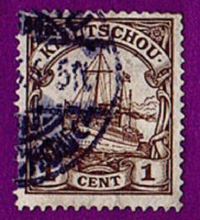 SMS Hohenzollern - Mi:DR-KIA 28I, stamp Tsingtau
