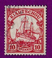 SMS Hohenzollern   -  Mi:DR-KIA 7 stamp not defined *NGKOU*