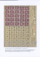 Dutch revenues: consumer credit stamps 1947