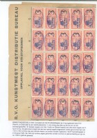Dutch revenues: distribution agricultural ration stamps for Nitrate  1945