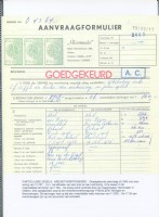 Dutch revenues: consumer credit application form 1965