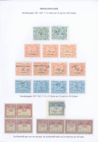 Dutch Indies trade fee stamps 1921-1937