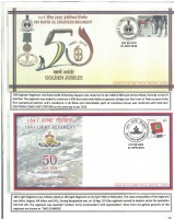 Golden Jubilee Glory Through Army Covers-INDIA Reflections on a Decade of Military Excellence2015-16