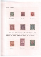 Service Stamps