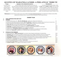 Quotes of MK Gandhi 1