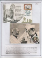 MAHATMA GANDHI FATHER OF THE NATION - 12
