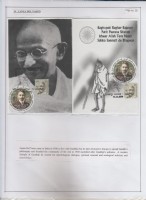 MAHATMA GANDHI FATHER OF THE NATION - 20