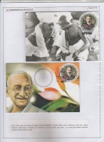 MAHATMA GANDHI FATHER OF THE NATION - 25