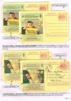 Meghdhoot Cards3