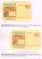 Meghdhoot Cards8