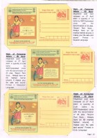 Meghdhoot Cards10