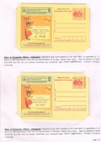 Meghdhoot Cards14
