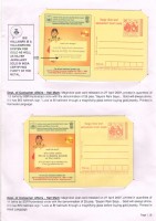 Meghdhoot Cards16
