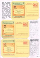 Meghdhoot Cards21