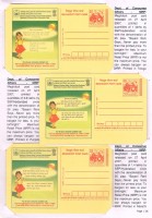 Meghdhoot Cards24
