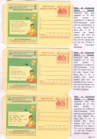 Meghdhoot Cards31