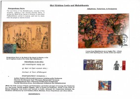 Shri Krishna Leela and Mahabharata - 15