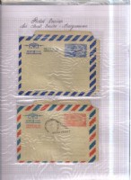 Postal services - Air Mail Services Aerogramme
